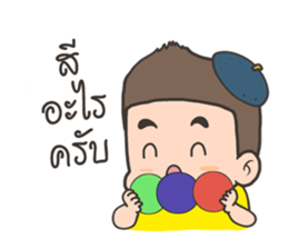 Happy Sale Online sticker #7937589