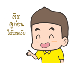 Happy Sale Online sticker #7937590