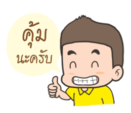 Happy Sale Online sticker #7937592