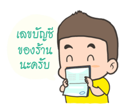 Happy Sale Online sticker #7937593