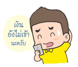 Happy Sale Online sticker #7937594