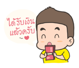 Happy Sale Online sticker #7937595