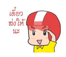 Happy Sale Online sticker #7937596