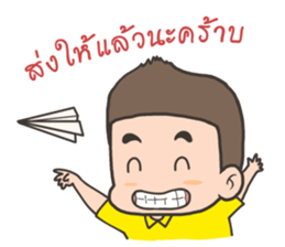 Happy Sale Online sticker #7937597