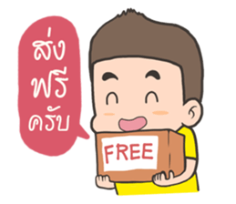 Happy Sale Online sticker #7937598