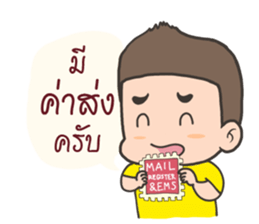 Happy Sale Online sticker #7937599