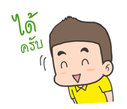 Happy Sale Online sticker #7937606