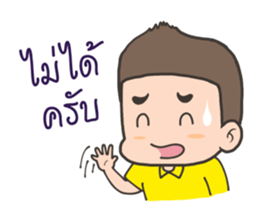 Happy Sale Online sticker #7937607