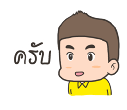 Happy Sale Online sticker #7937608