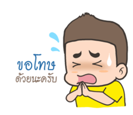 Happy Sale Online sticker #7937610