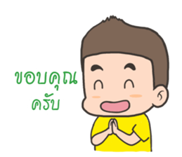 Happy Sale Online sticker #7937611