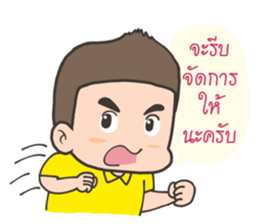 Happy Sale Online sticker #7937614