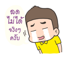 Happy Sale Online sticker #7937615
