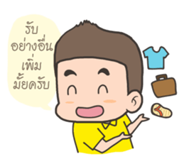 Happy Sale Online sticker #7937617