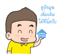 Happy Sale Online sticker #7937618