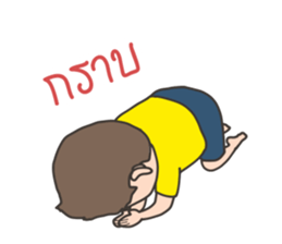 Happy Sale Online sticker #7937619