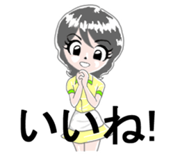 Today's recommended dish of the chef. sticker #7937664