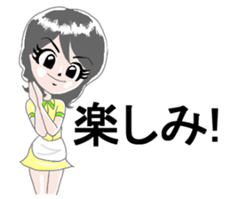 Today's recommended dish of the chef. sticker #7937665