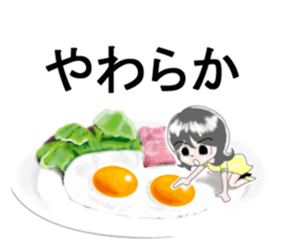 Today's recommended dish of the chef. sticker #7937671