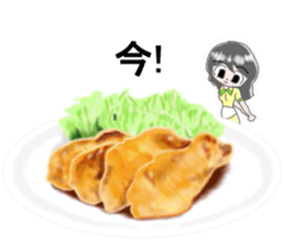 Today's recommended dish of the chef. sticker #7937691