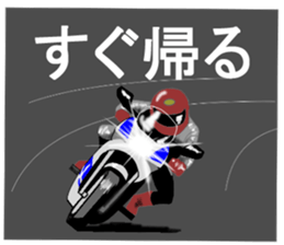 Today's recommended dish of the chef. sticker #7937698