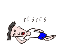 Mr.Shiratori and aliens sticker #7937743