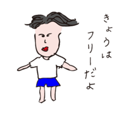 Mr.Shiratori and aliens sticker #7937749