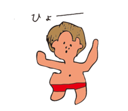 Mr.Shiratori and aliens sticker #7937756