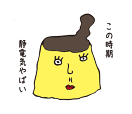 Mr.Shiratori and aliens sticker #7937759