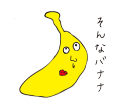 Mr.Shiratori and aliens sticker #7937760