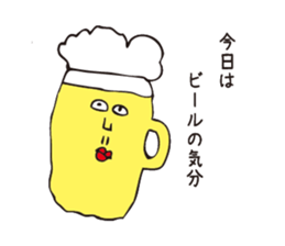 Mr.Shiratori and aliens sticker #7937762