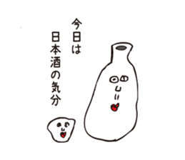 Mr.Shiratori and aliens sticker #7937763