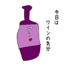 Mr.Shiratori and aliens sticker #7937764