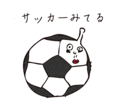 Mr.Shiratori and aliens sticker #7937765