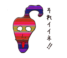 Mr.Shiratori and aliens sticker #7937769