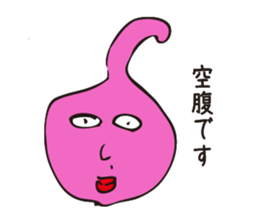 Mr.Shiratori and aliens sticker #7937774