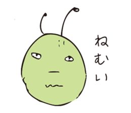 Mr.Shiratori and aliens sticker #7937778