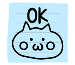 japanese letter sticker #7937860