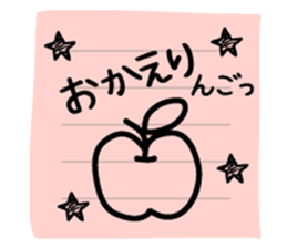 japanese letter sticker #7937861