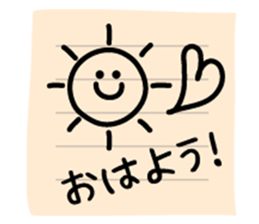 japanese letter sticker #7937865