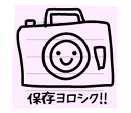 japanese letter sticker #7937890