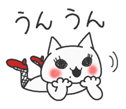 Madam cat sticker #7937903