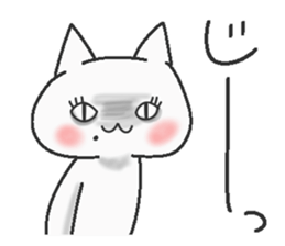 Madam cat sticker #7937913