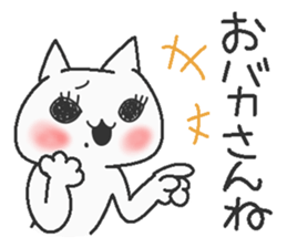 Madam cat sticker #7937914