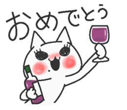 Madam cat sticker #7937917