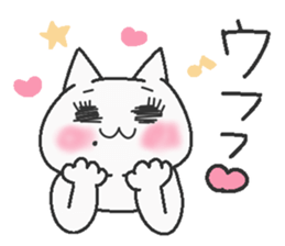 Madam cat sticker #7937919