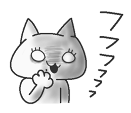 Madam cat sticker #7937920