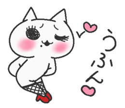 Madam cat sticker #7937924