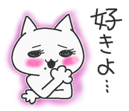 Madam cat sticker #7937925