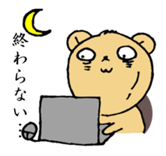 PT.OT.ST Rehabilitation Sticker by Bear sticker #7938068